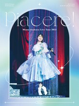麻倉もも「麻倉もも Live Tour 2022 “Piacere!”」初回限定盤ジャケット