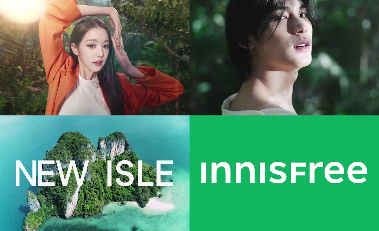 INNISFREE Japan公式 on X: 