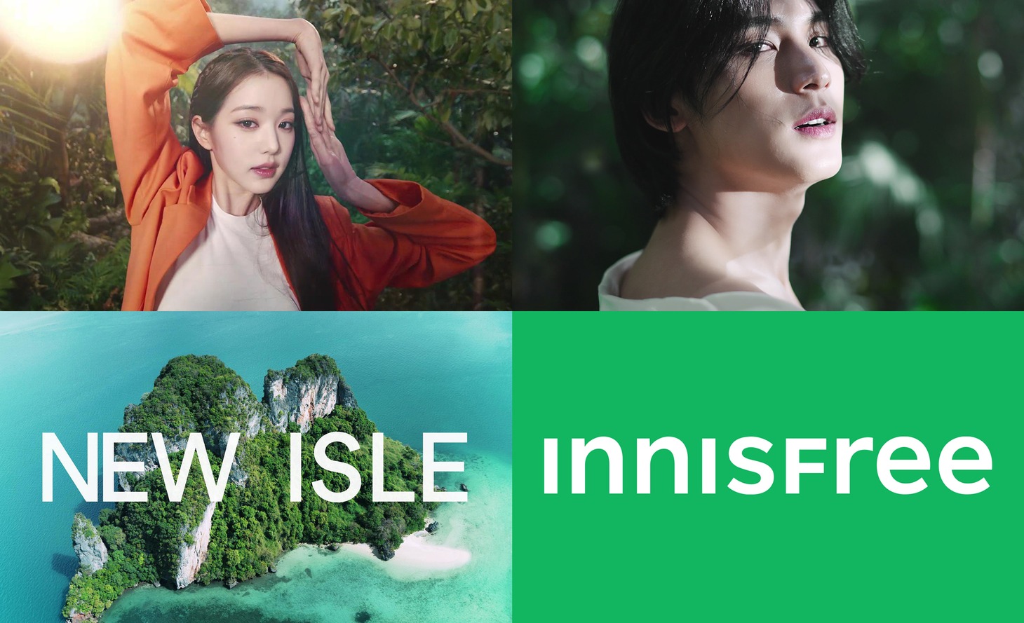 「THE NEW ISLE」告知ビジュアル