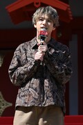山田裕貴