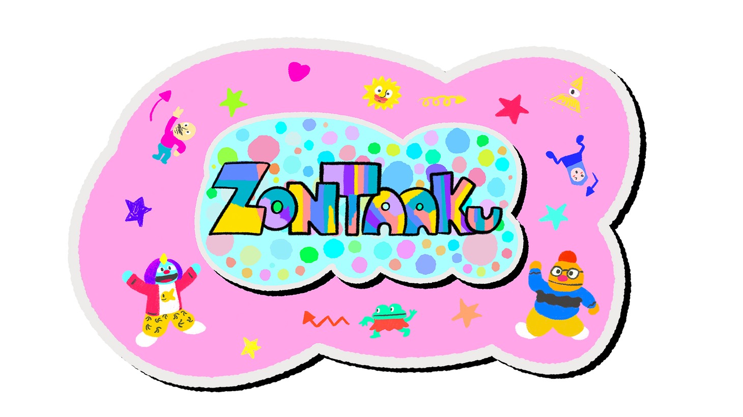 「ゾンターク～おどりのほし～」番組ロゴ