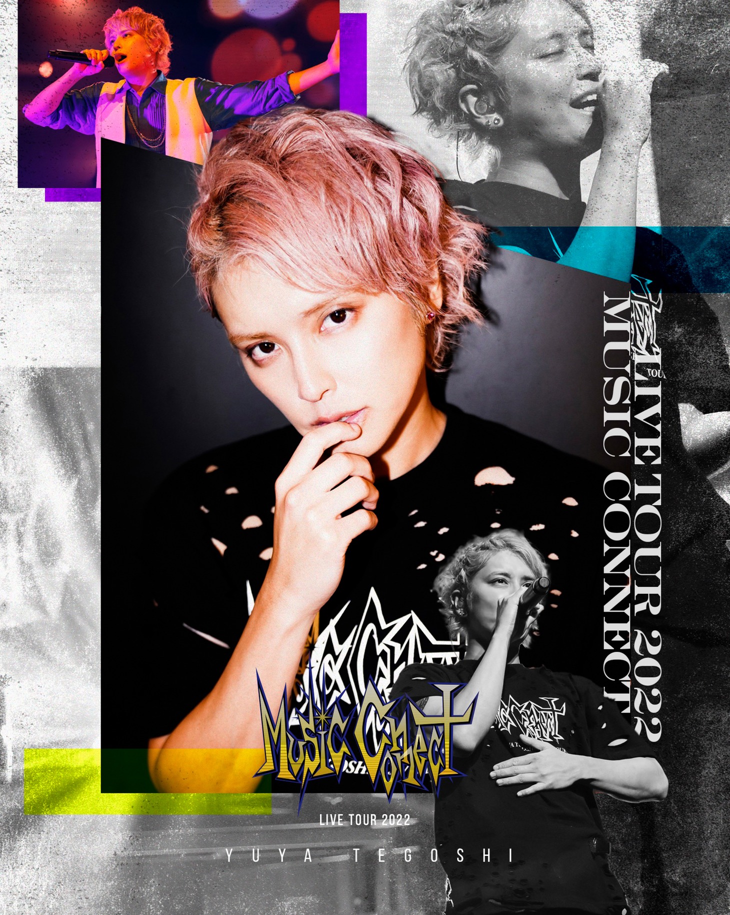 「手越祐也 LIVE TOUR 2022 Music Connect」Blu-rayジャケット