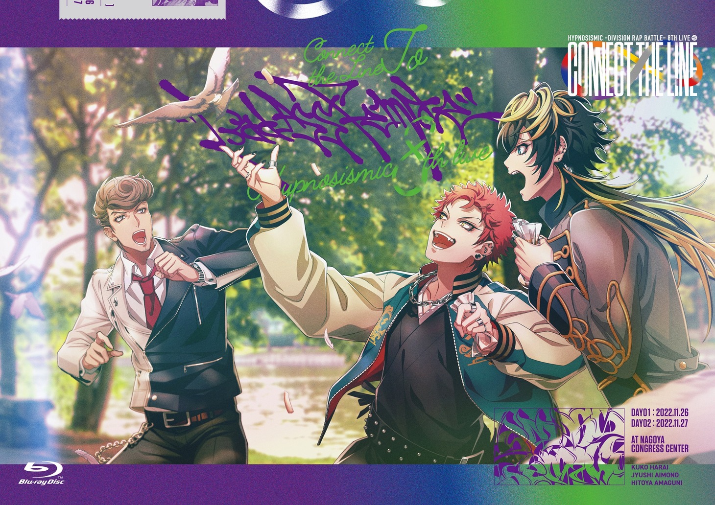 ナゴヤ・ディビジョン“Bad Ass Temple”「ヒプノシスマイク -Division Rap Battle- 8th LIVE CONNECT THE LINE to Bad Ass Temple」Blu-rayジャケット