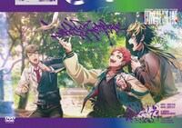 ナゴヤ・ディビジョン“Bad Ass Temple”「ヒプノシスマイク -Division Rap Battle- 8th LIVE CONNECT THE LINE to Bad Ass Temple」DVDジャケット