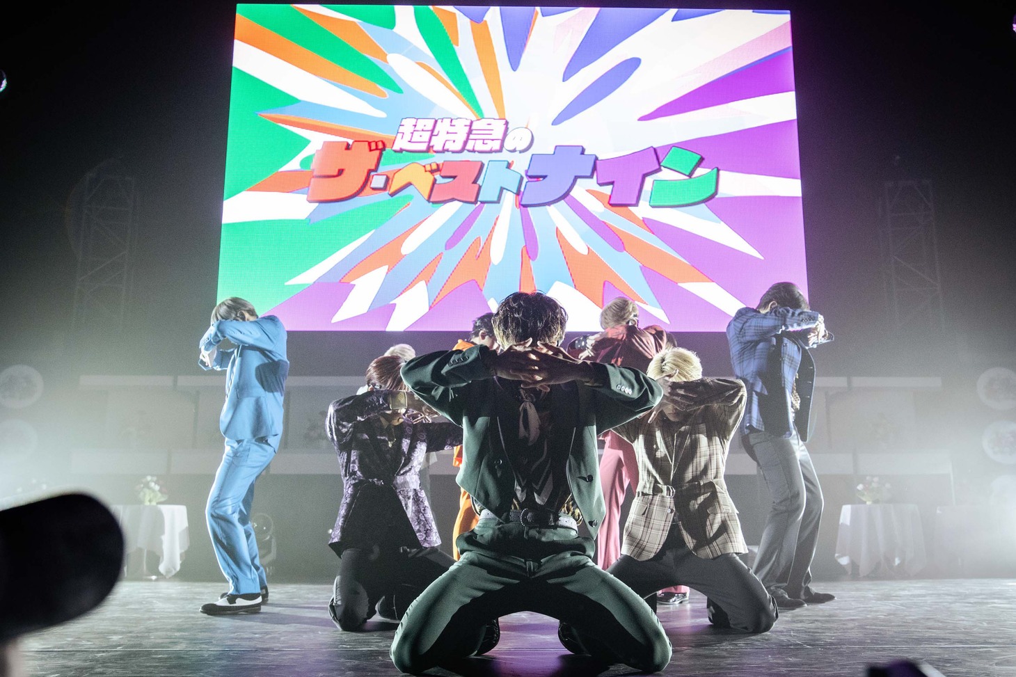 超特急（撮影：曽我美芽）