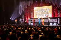 「超特急と8号車のみんなで希望の玉を光らせろクイズ！」の様子。