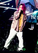 あらき（撮影：岡田裕介 / WISH 五十嵐和則 / 江隈麗志［C-LOVe CREATORS］ / Kohei Suzuki）