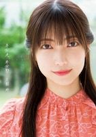 大園玲「櫻坂46 大園玲 1st写真集 半分光、半分影」HMV&BOOKS限定版表紙（撮影：Takeo Dec.）