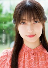 大園玲「櫻坂46 大園玲 1st写真集 半分光、半分影」HMV&BOOKS限定版表紙（撮影：Takeo Dec.）