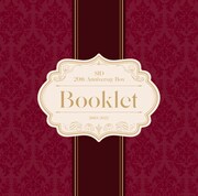 シド「SID 20th Anniversary BOX」に封入されるSID歌詞大全集。