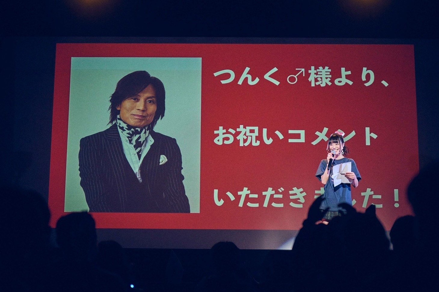寺嶋由芙「『恋の後味』リリースツアー2023 ツアーファイナル 『#きゅーふらいと』」の様子。