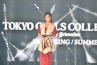 山下美月（乃木坂46）