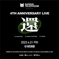 「SANDAL TELEPHONE 4th Anniversary Live "還"」告知ビジュアル