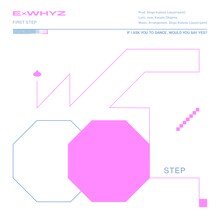 ExWHYZ「FIRST STEP」ジャケット