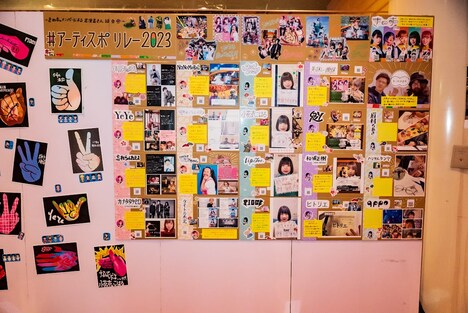 「ホ。フェス'23」会場内の装飾。