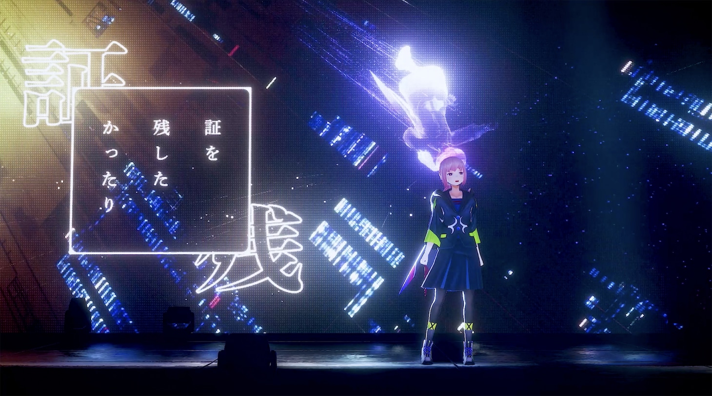 花譜「3rd ONE-MAN LIVE『不可解参（想）』」の様子。