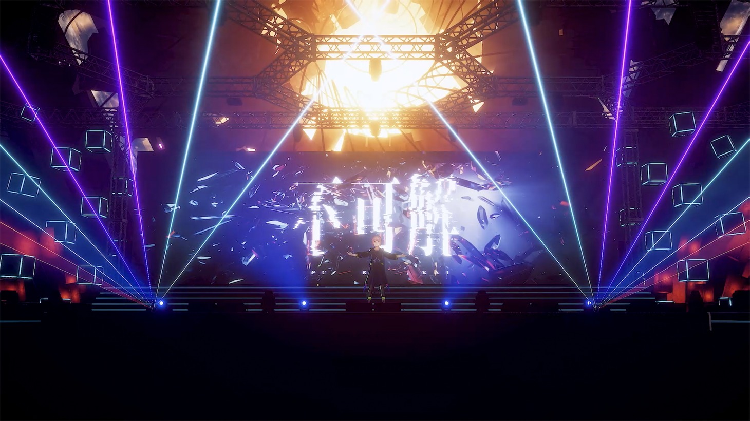 花譜「3rd ONE-MAN LIVE『不可解参（想）』」の様子。