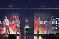 Da-iCE (c)マイナビ TOKYO GIRLS COLLECTION 2023 SPRING/SUMMER