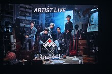 Da-iCEのステージの様子。 (c)マイナビ TOKYO GIRLS COLLECTION 2023 SPRING/SUMMER