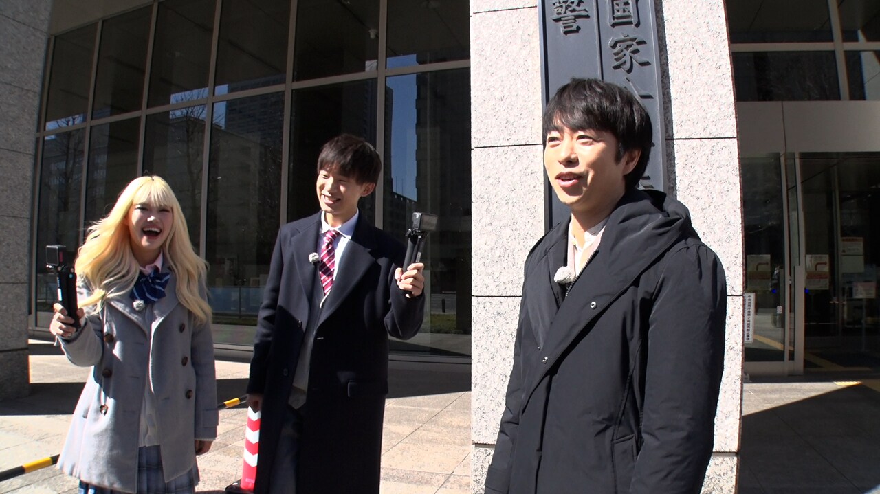 櫻井翔が国家機密だらけの警察庁に潜入取材！「超無敵クラスSP」