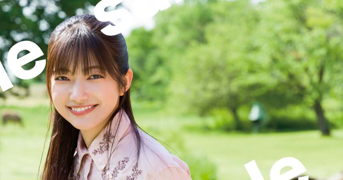 櫻坂46大園玲の1st写真集「半分光、半分影」特典ポストカードは16種類 