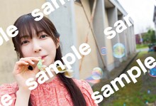 大園玲「櫻坂46 大園玲 1st写真集 半分光、半分影」書泉・芳林堂書店限定特典ポストカード（撮影：Takeo Dec.）