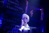 Reol（Photo by Loco Kinoshita）