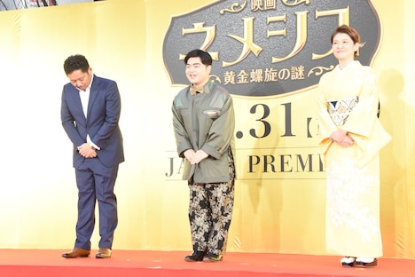 左から入江悠監督、加藤諒、南野陽子。