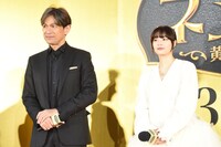 左から江口洋介、広瀬すず。