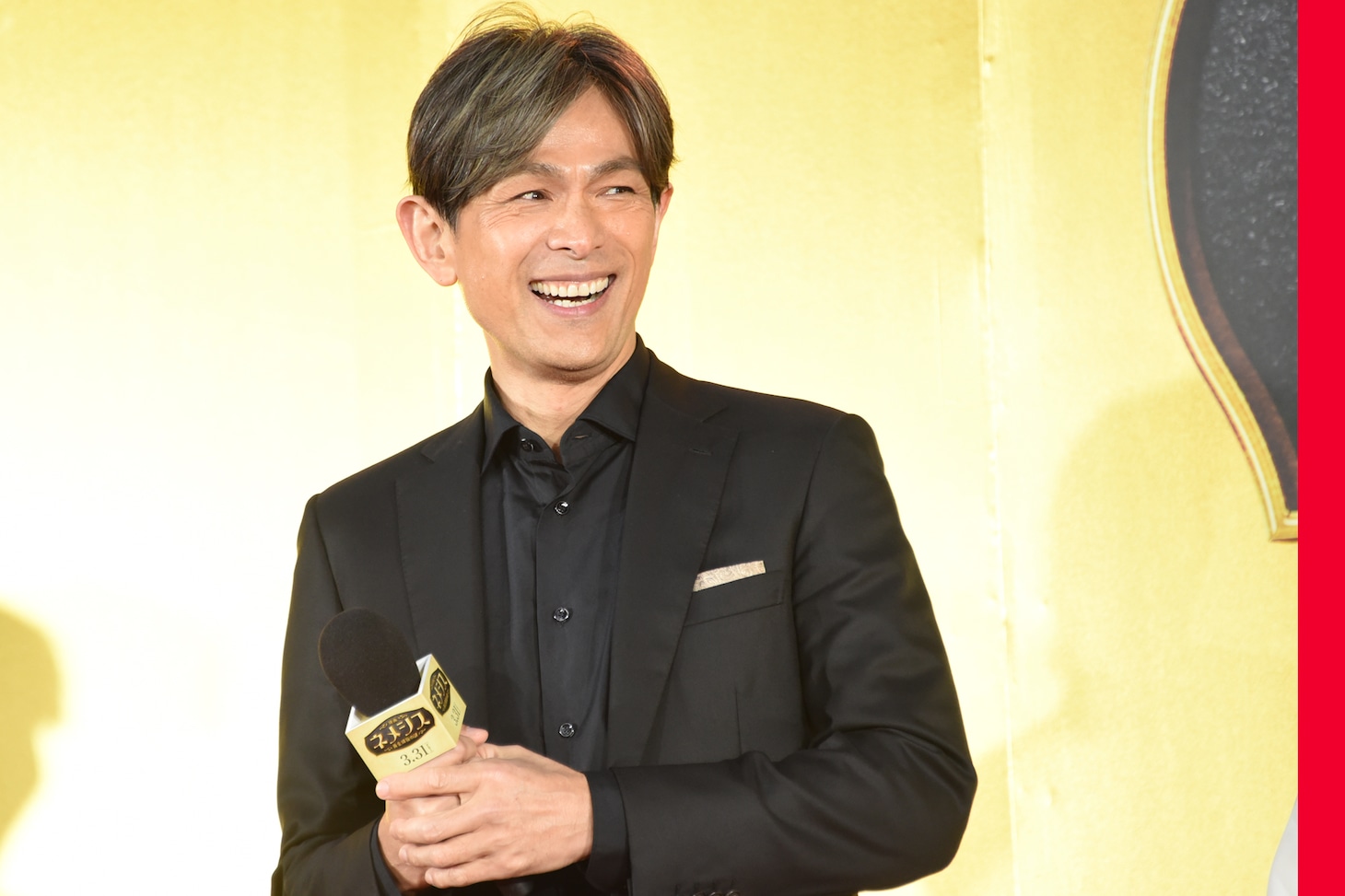 江口洋介