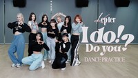 Kep1er「I do! Do you?」ダンスプラクティス動画のワンシーン。