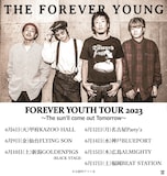 「THE FOREVER YOUNG presents FOREVER YOUTH TOUR2023~The sun'll come out Tomorrow~」フライヤー
