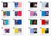 展示会で販売されるイラスト画集のサンプル。