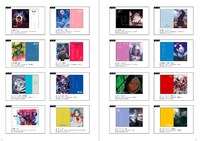 展示会で販売されるイラスト画集のサンプル。