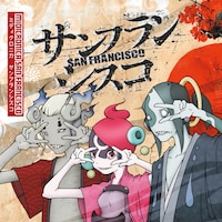 MIDICRONICA「san francisco / Butterfly R」ジャケット