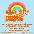 海辺のフリーフェスにユアソン、LEARNERS、ミツメ、THE ALEXX、Jurassic Boysら