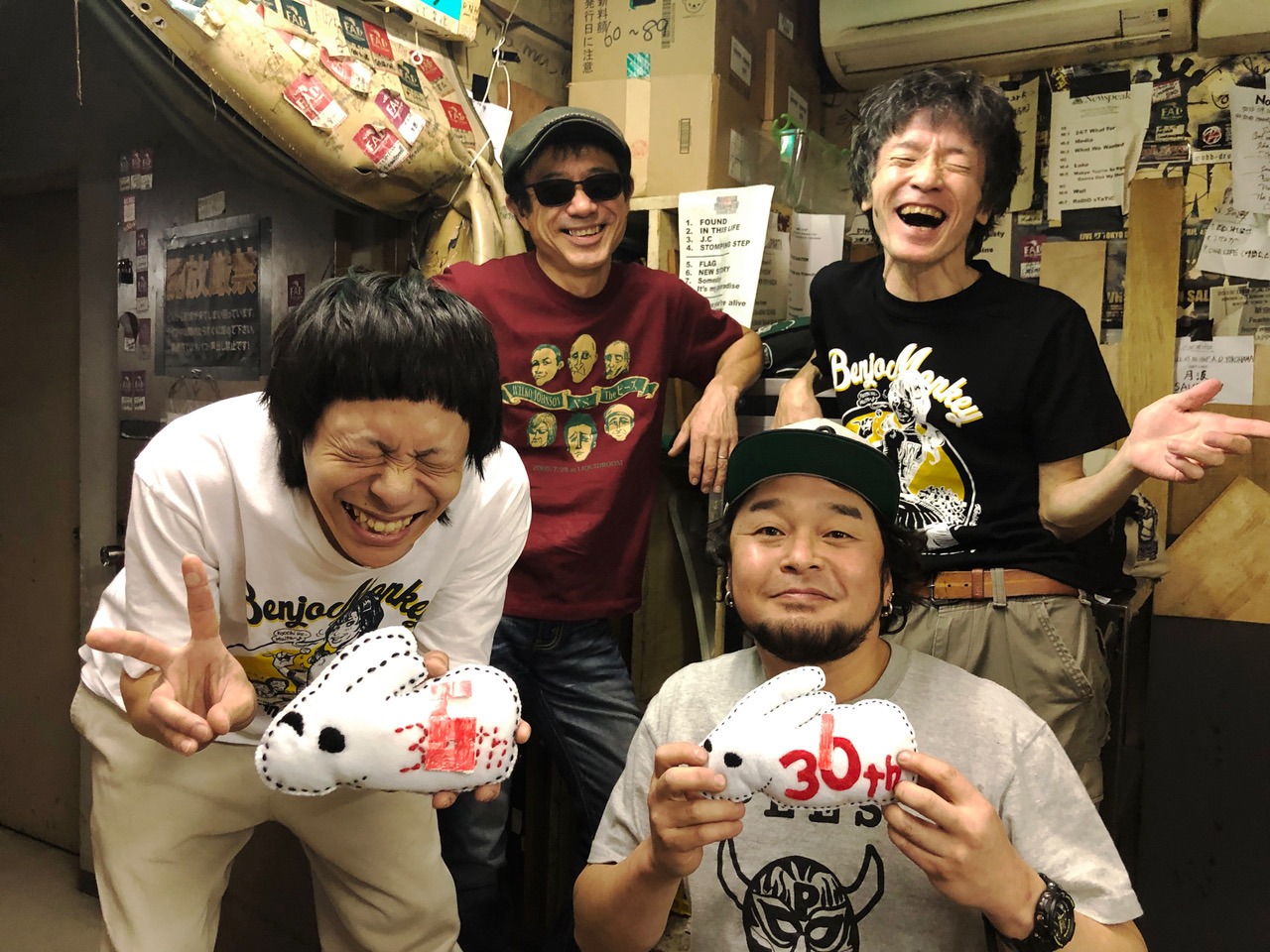 ピーズ
