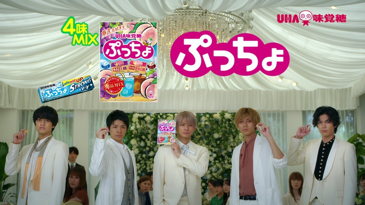 「ぷっちょ 総集編」より。