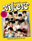 ATEEZの後輩・KQ Fellaz 2が今春デビュー、グループ名はxikers