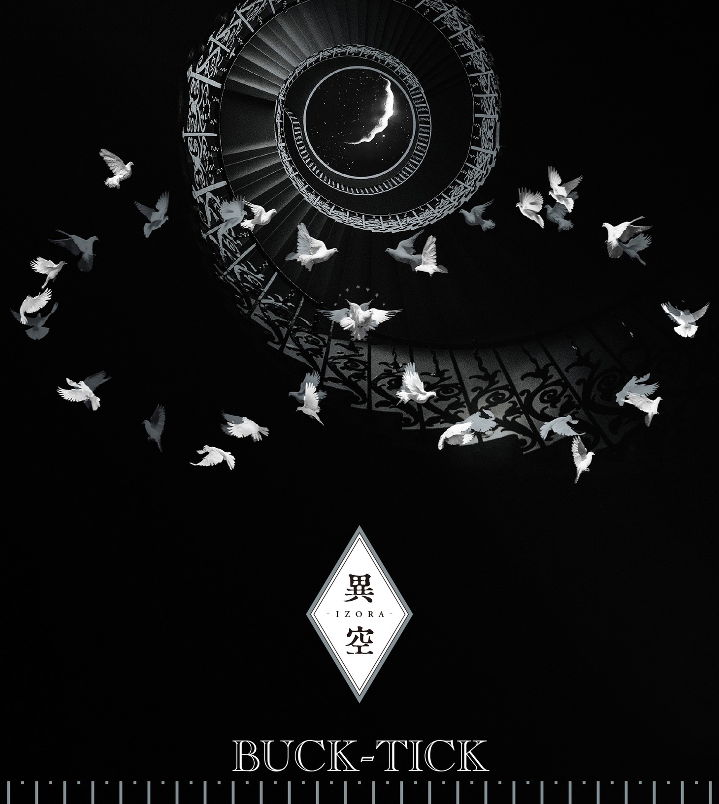 BUCK-TICK「異空 -IZORA-」完全生産限定盤ジャケット