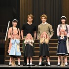 ミュージカル「SPY×FAMILY」開幕、佐々木美玲は4人のアーニャに癒やされる