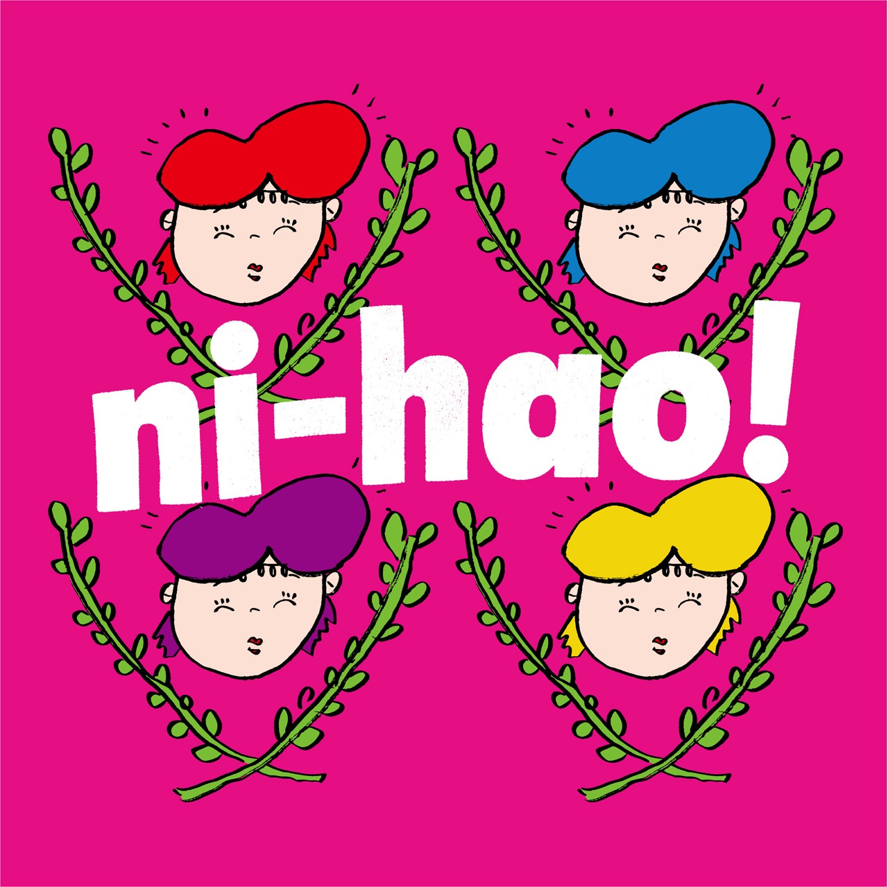 ニーハオ!!!!「ANTI ANGER CONTROL」配信ジャケット