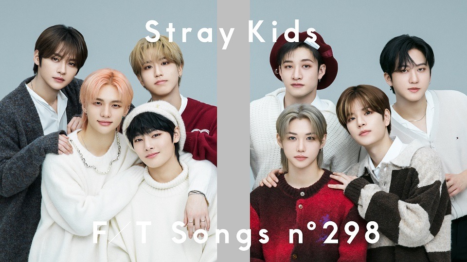 「Stray Kids - Lost Me / THE FIRST TAKE」より。