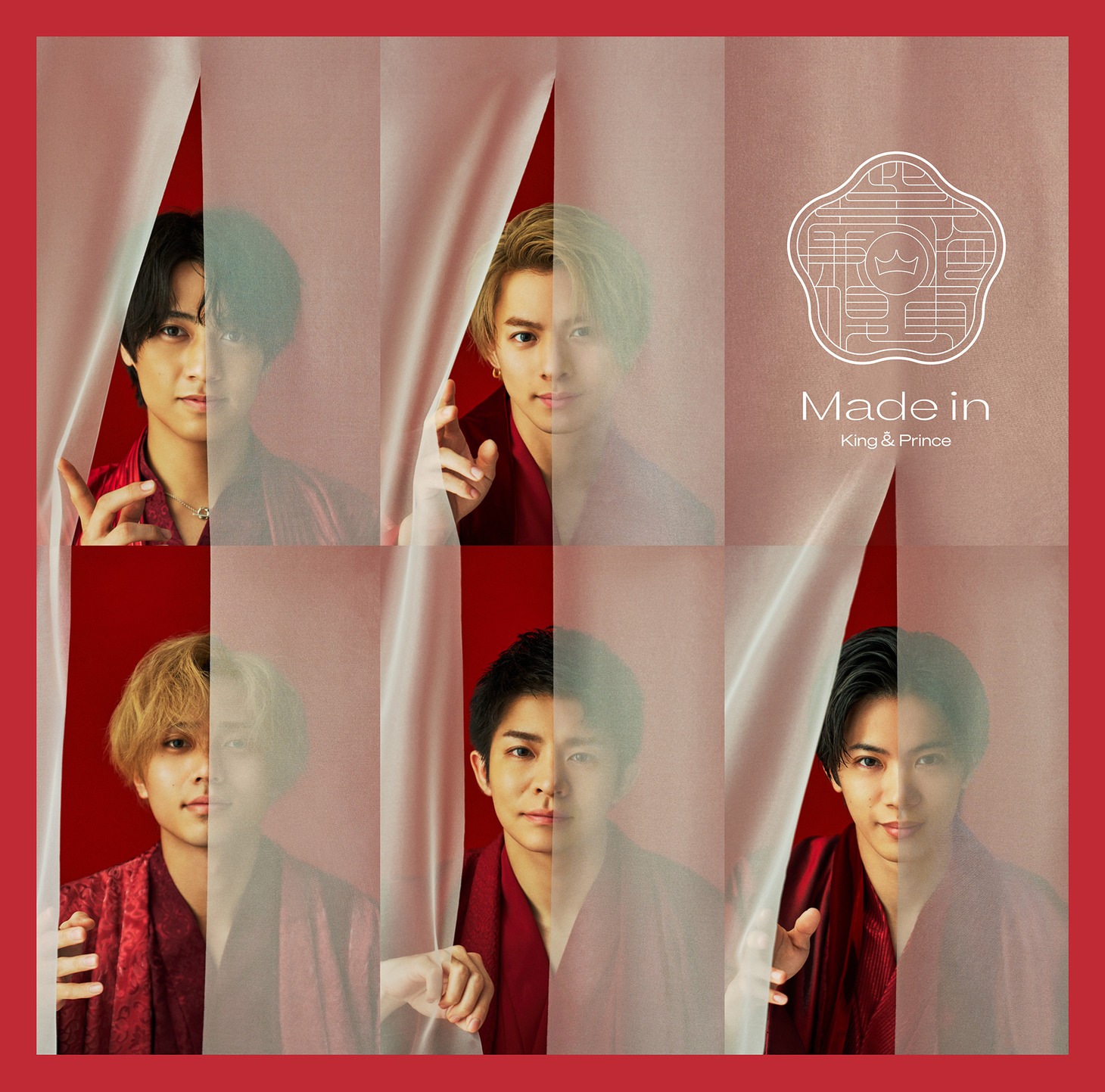 King & Prince「Made in」通常盤ジャケット