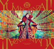 松任谷由実「ユーミン万歳!~松任谷由実50周年記念ベストアルバム~」ジャケット