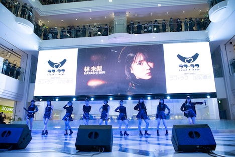 初めてステージに立ったラフ×ラフ。