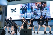 「100億点」を披露するラフ×ラフ。