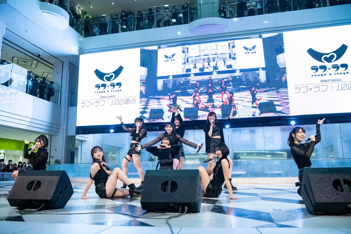 ラフ×ラフ