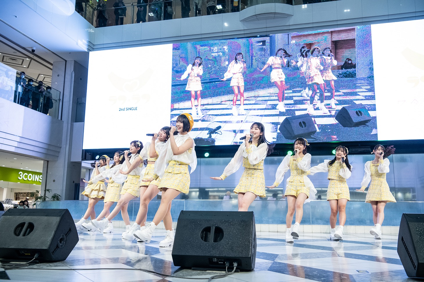 ラフ×ラフ