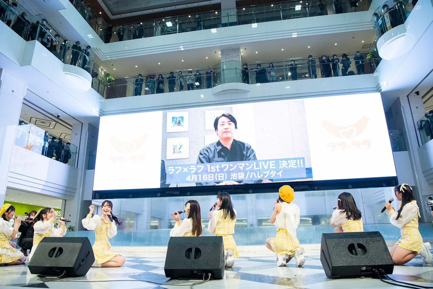 1stワンマンライブを発表する佐久間宣行。